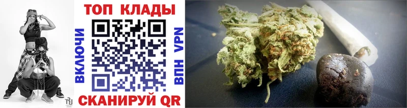 Все наркотики Карпинск Канабис APVP Cocaine Гашиш МЕФ