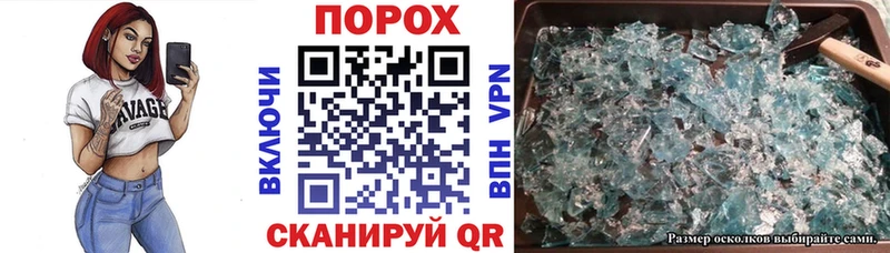 блэк спрут онион  закладка  Карпинск  Amphetamine 98% 