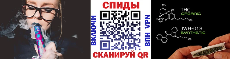 кракен зеркало  магазин    Карпинск  Бутират 1.4BDO 