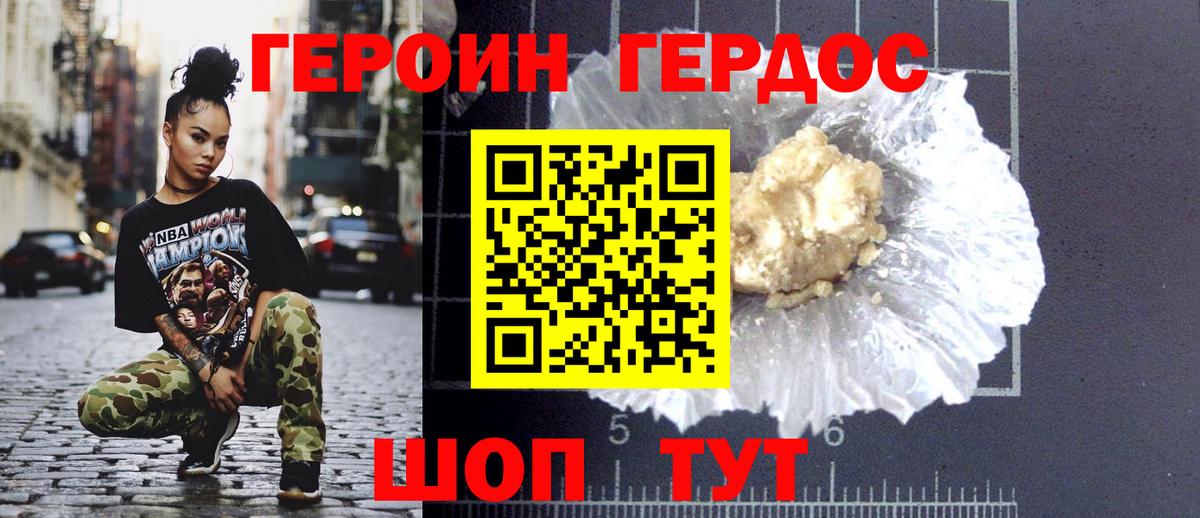 Альфа ПВП Карпинск