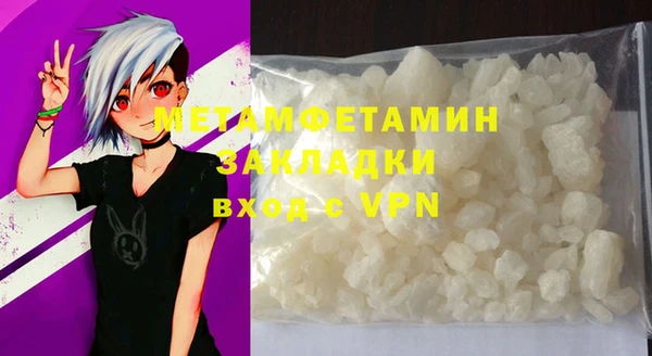 МДПВ Липки