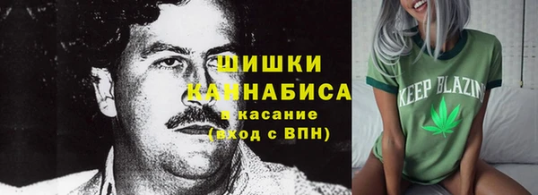 метамфетамин Лиски