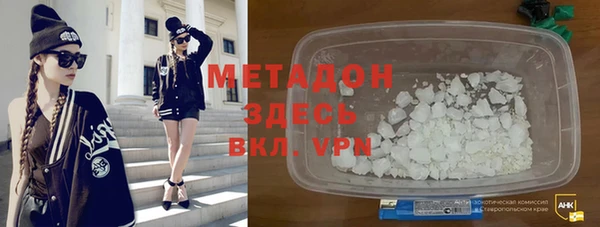 MDMA Лихославль