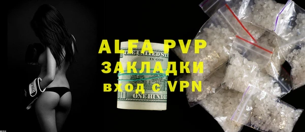 МДПВ Липки