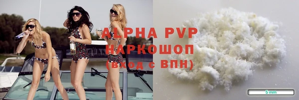 МДПВ Липки