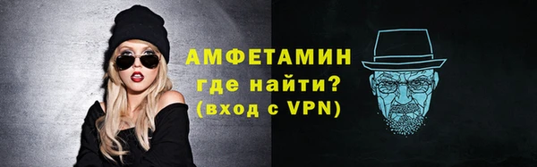 МДПВ Липки
