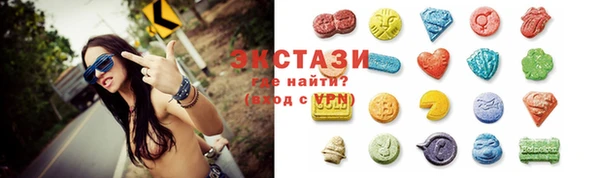 метамфетамин Лиски