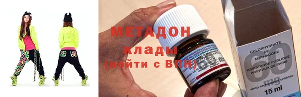 MDMA Лихославль