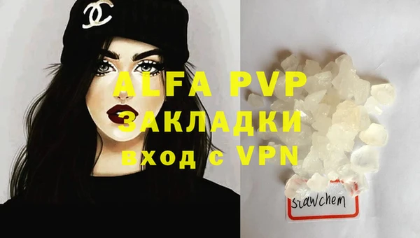 MDMA Лихославль