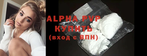МДПВ Липки
