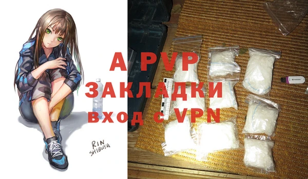 MDMA Лихославль