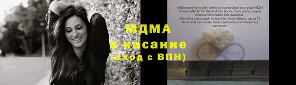 винт Лабытнанги