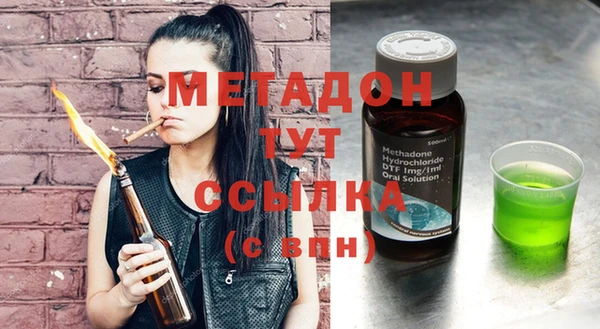 МДПВ Липки