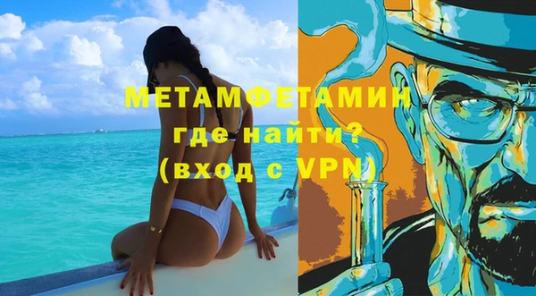 MDMA Лихославль