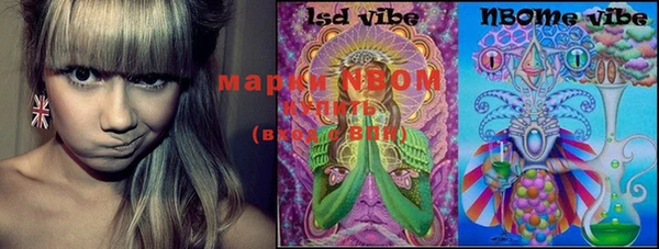 MDMA Лихославль