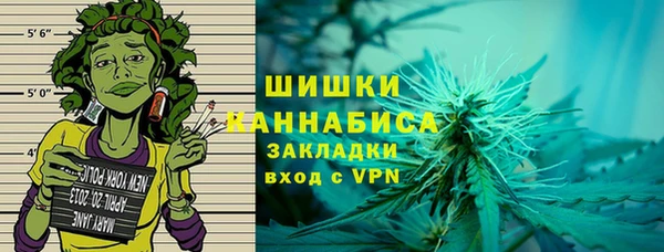 MDMA Лихославль