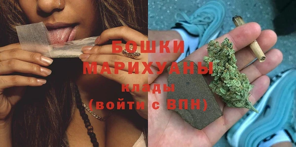 MDMA Лихославль