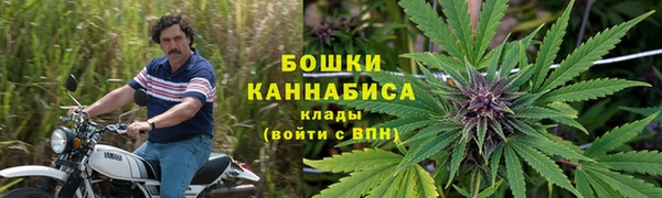метамфетамин Лиски