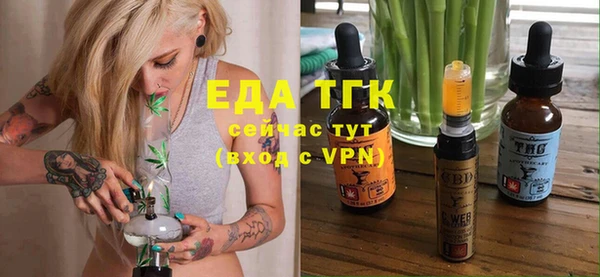 MDMA Лихославль
