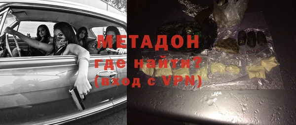 MDMA Лихославль