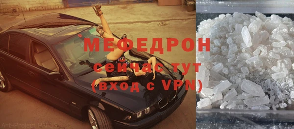 MDMA Лихославль