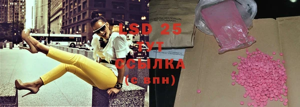 MDMA Лихославль
