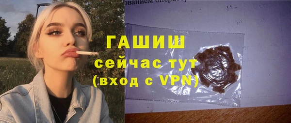 МДПВ Липки