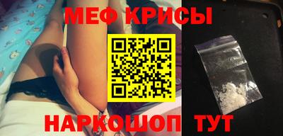 тгк Гай