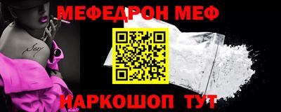 тгк Гай