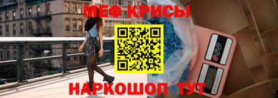 тгк Гай