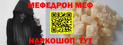 тгк Гай