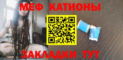 дживик Гатчина