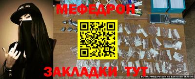 тгк Гай