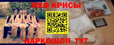дживик Гагарин