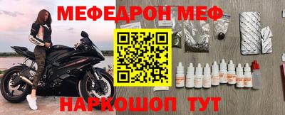 дживик Гагарин