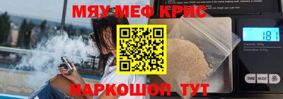 тгк Гай