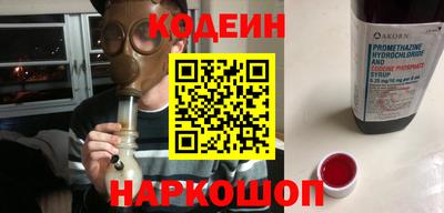 дживик Гагарин