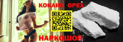 тгк Гай