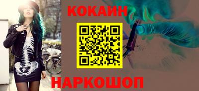 дживик Гагарин