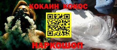 дживик Гагарин