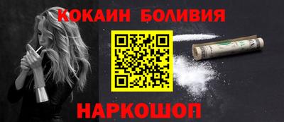 дживик Гагарин