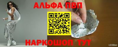 дживик Гатчина