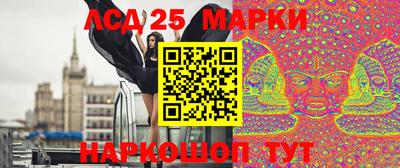 дживик Гатчина
