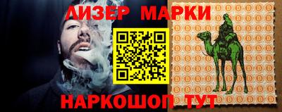 дживик Гагарин