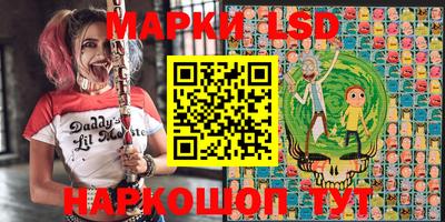 МДПВ Абинск