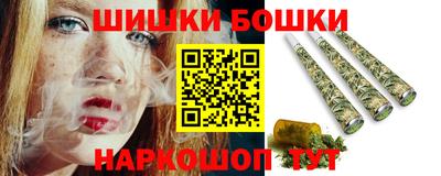 тгк Гай