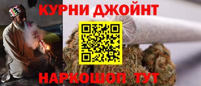 дживик Гатчина