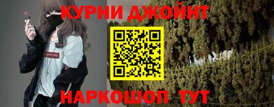дживик Гагарин