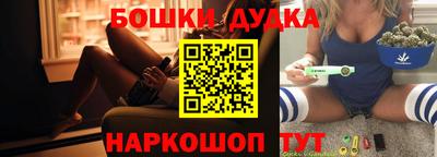 гидропоника Гусев