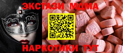 дживик Гагарин